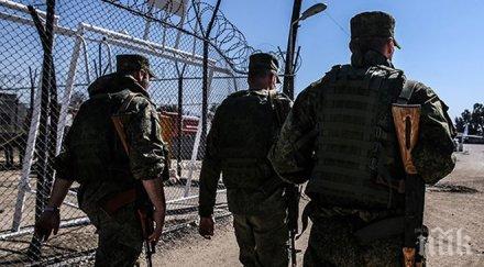 руски капитан загинал сирия жертва официалните данни