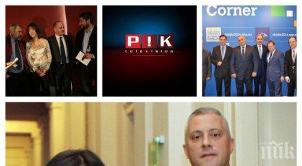 извънредно пик реформаторите стягат редици изборите обновена