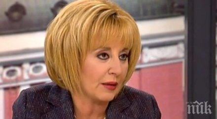 извънредно пик арбитражните съдилища монополите колене обновена