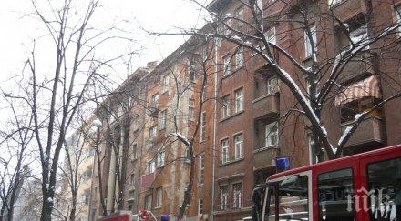 извънредно пик огромният пожар софия пламнал таванско помещение евакуираха кооперации