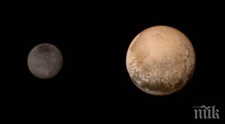 марс плутон секстил изпълните лесно задачите