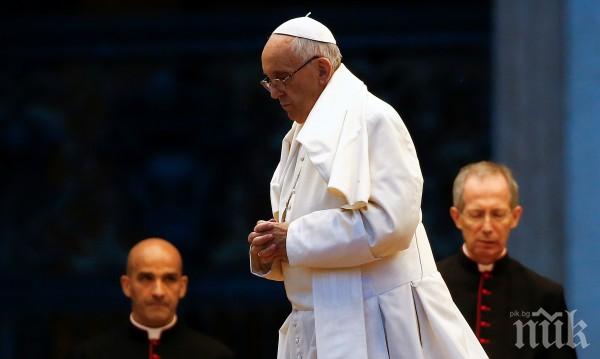 Папа Франциск призова за създаване на единна централна банка