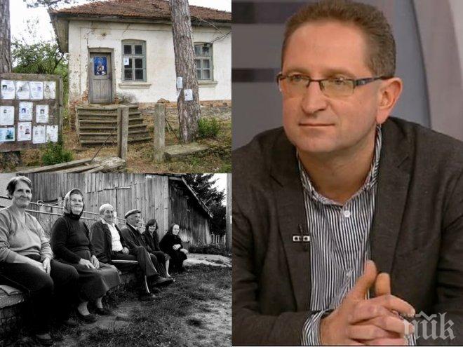 СТРЯСКАЩИ ДАННИ! България отива по дяволите - топим се с 60 хиляди годишно