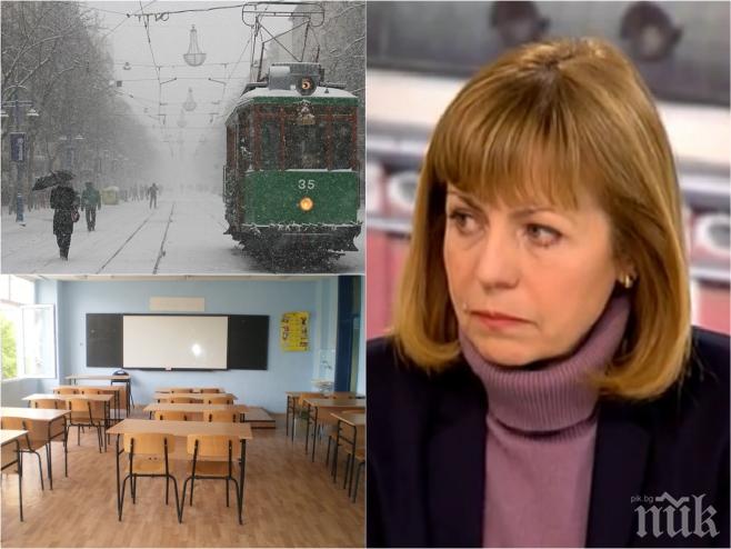 ЕКСКЛУЗИВНО! Йорданка Фандъкова за ваканцията на учениците, снега в София и предсрочните избори
