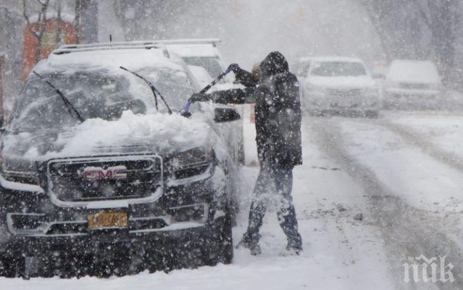 Зимата взе четири жертви в САЩ