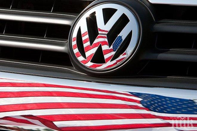 САЩ обвиниха изпълнителен директор на „Фолксваген“ в измама 