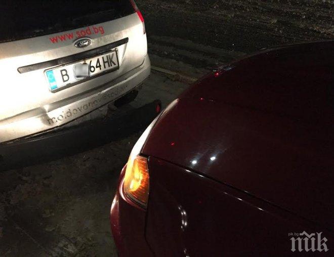Неволи български! Вижте какво се случи след лека катастрофа и когато е дошла полицията (СНИМКИ)