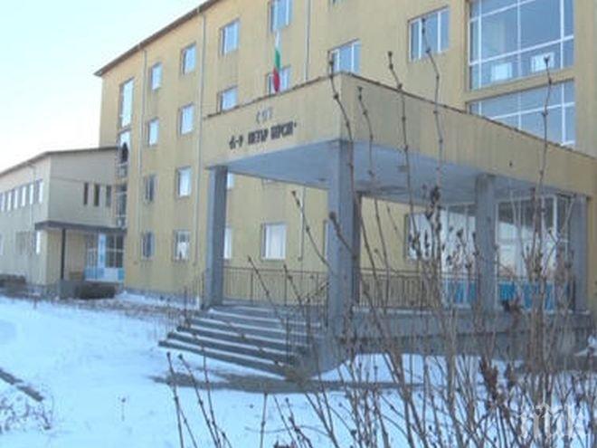 Училището в Хитрино отваря врати за първи път след адския взрив