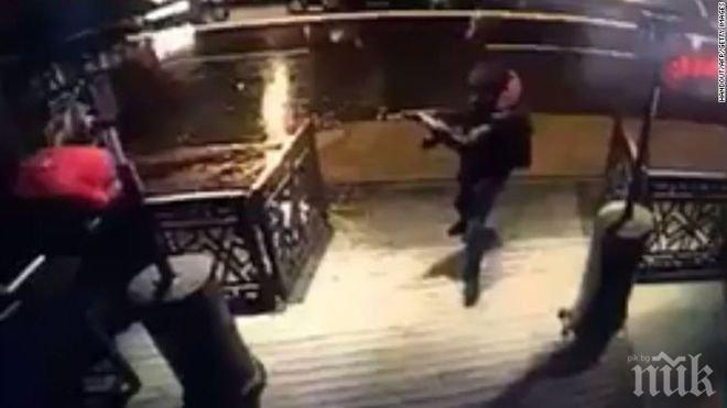 НОВА ВЕРСИЯ! Терористът в клуб „Рейна“ имал помощ отвътре