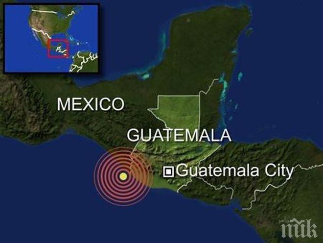 5,7 по Рихтер разтресе Гватемала