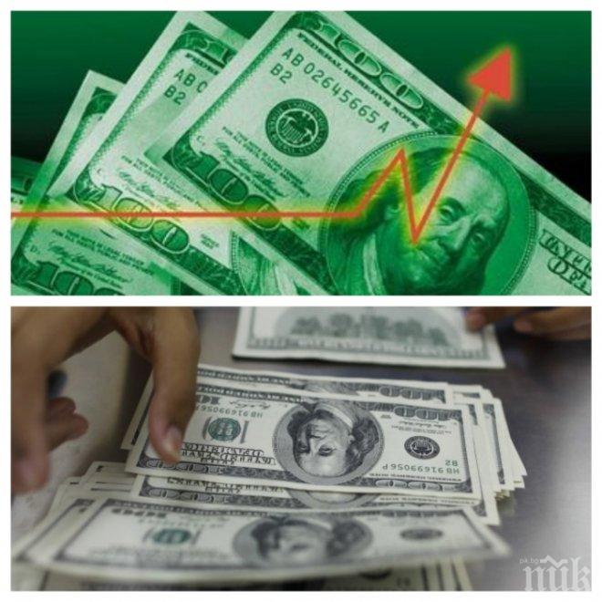 Добра новина за Тръмп: Доларът не е бил толкова силен от 1986-та