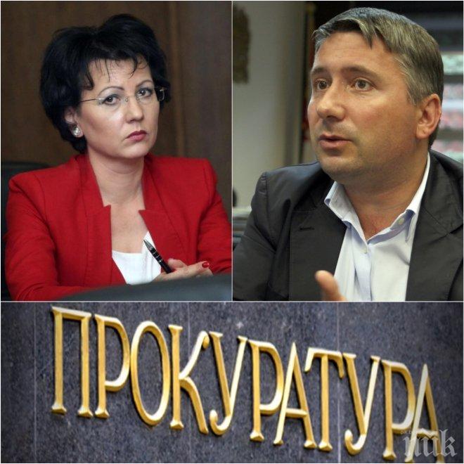 САМО В ПИК! Говорителката на Цацаров Румяна Арнаудова с разкритие пред медията ни: Иво Прокопиев се е явил на разпит 