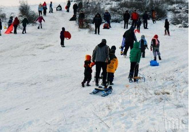 Откриха ски писта в Меден рудник