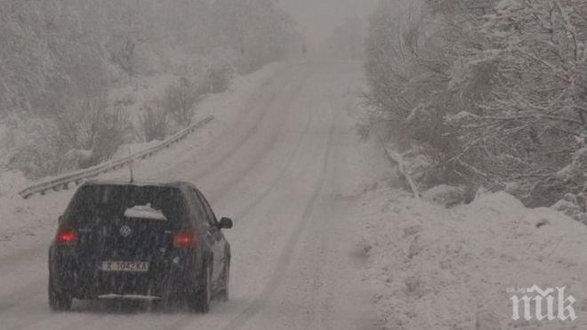 Бедствено положение в Тополовград, машините за почистване не стигат