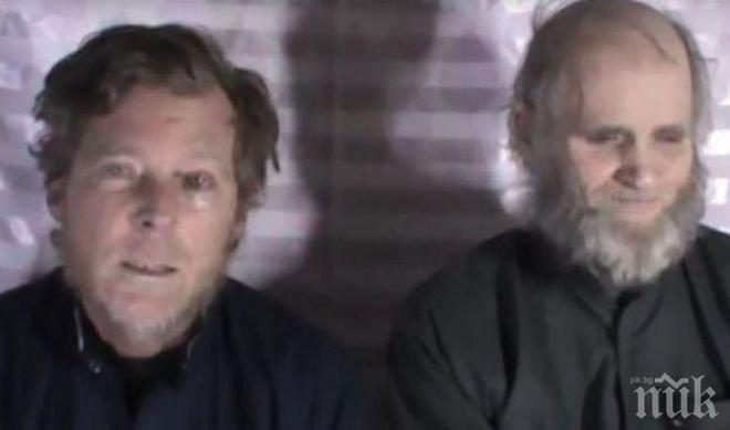 Талибаните разпространиха видео с отвлечени преди 5 месеца двама професори