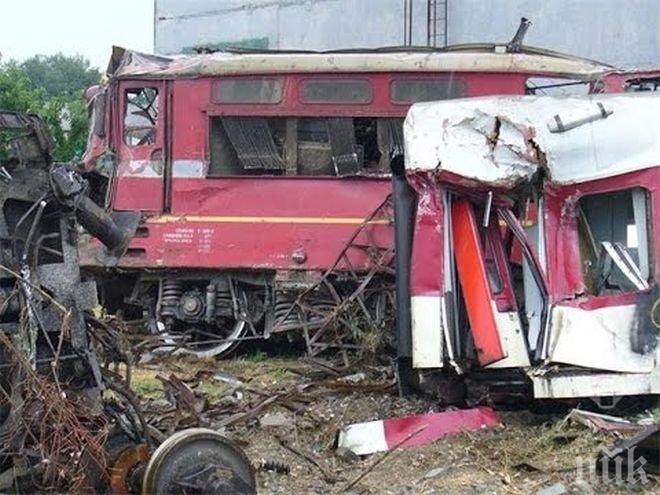 МЕЛЕ НА РЕЛСИТЕ! Два влака се сблъскаха в Сърбия, ранените са най-малко 24, има и пострадали деца