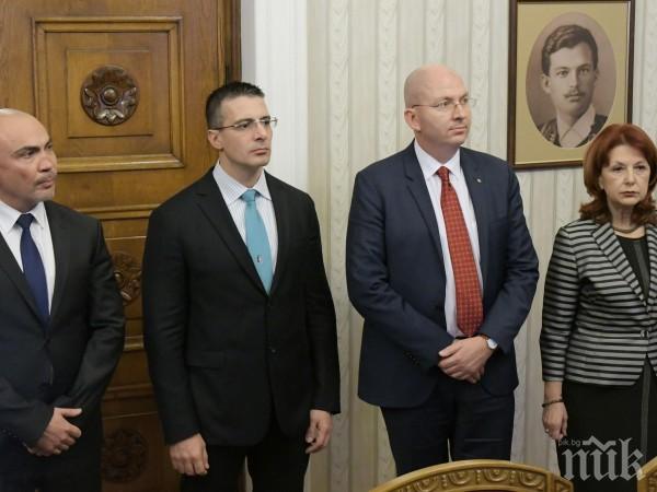 „Български Демократичен Център - Народен Съюз” с декларация за политическия хаос
