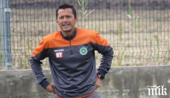 Нафтата се похвали с двама нови