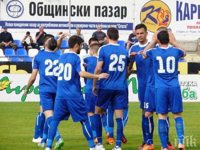 Монтана тества издънка от Кьолн