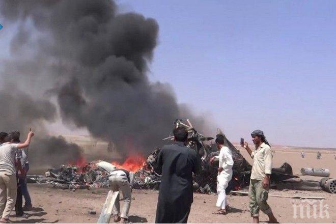 САЩ: Невиждани по сила конфликти ще обхванат света