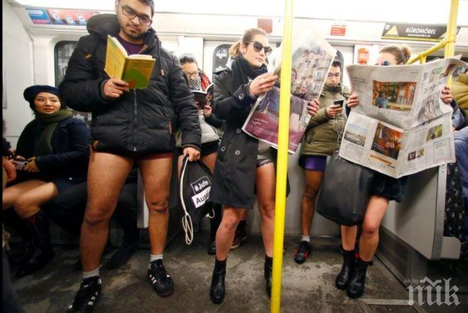 БЕЗ СТРАХ ОТ СТУДА! 200 човека пътуваха само по бельо в метрото в Берлин 