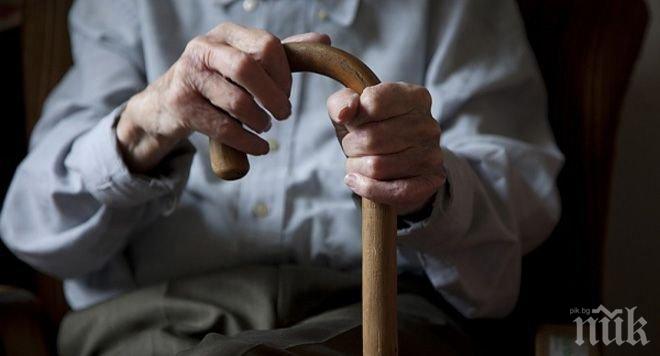87-годишен инвалид остана без две пенсии