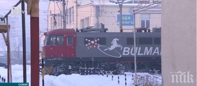 ГОРЕЩО РАЗКРИТИЕ! Докараха тайно локомотива от Хитрино в София! Следователи пристигат с машината, тръгва ключово разследване