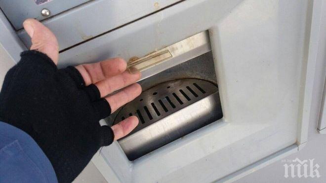 Замръзнаха кафеавтоматите (СНИМКА)