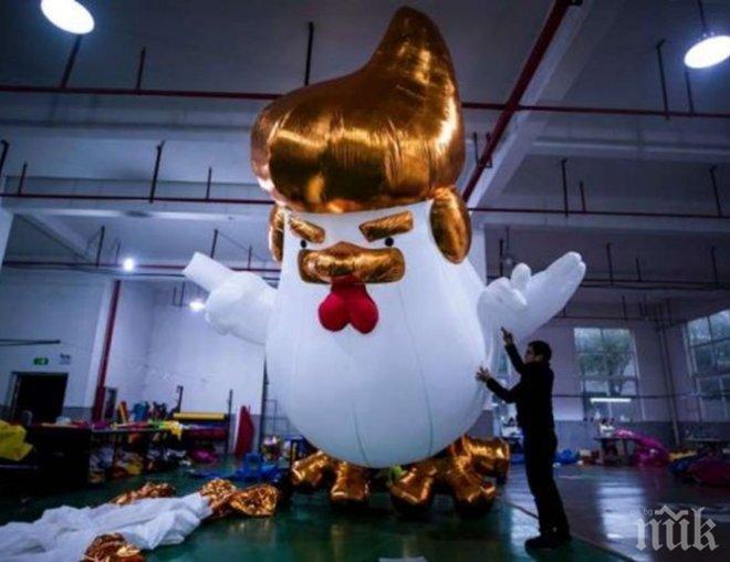 Гигантска гавра! Китайска фабрика пуска надуваеми пилета с лика на Тръмп