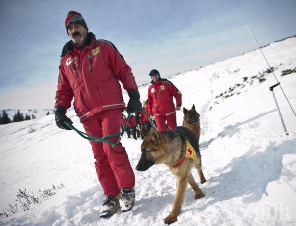 СЪВЕТ! Не тръгвайте към планините
