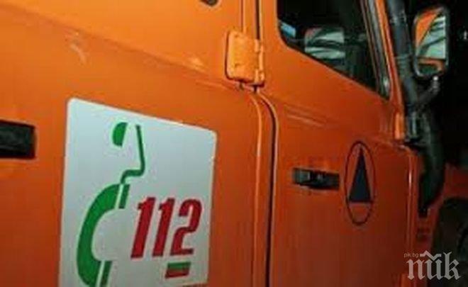 Ето каква е причината за кошмарния инцидент в Рила!