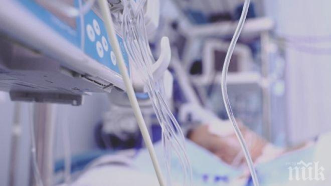 БЕЗУМИЕТО НЕ СПИРА! Още двама загинаха, след като пиха лосион за вана в Иркутск