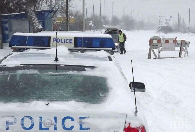 Нова тапа! Затвориха Е79 между Враца и Мездра