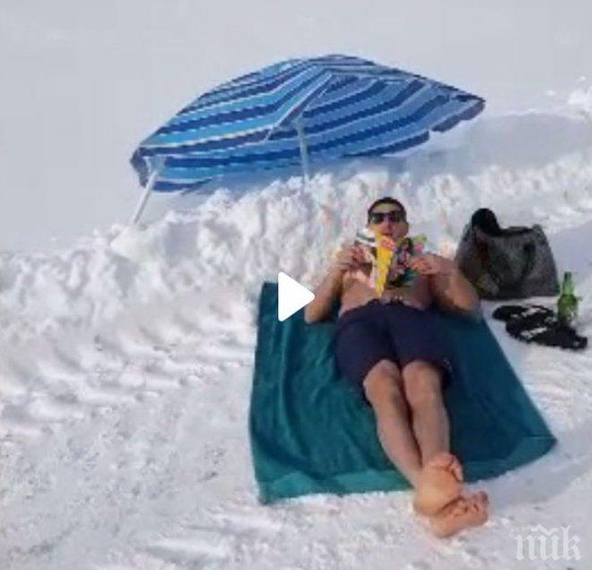 Зевзек! Юнак се изкъпа на басейна в Банкя при -16 градуса (ВИДЕО)