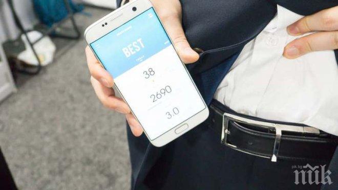 Чудо на техниката! Умен колан следи талията