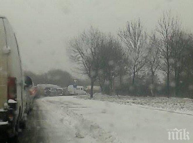 Ето какво е състоянието на пътищата към момента