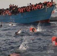 Италианските власти спасиха 750 мигранти от леденото Средиземно море