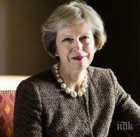 Тереза Мей ще изнесе своята дългоочаквана реч за Брекзит на 19 януари