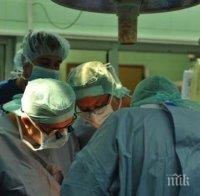 СПАСЕНИЕ! Младеж получи нов черен дроб след трансплантация във ВМА