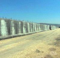 КРАЙ! Турция завърши 330-километровата стена по границите със Сирия и Ирак