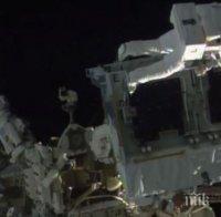 БЕЗУПРЕЧНА МИСИЯ! Астронавти си направиха 6-часова разходка в Космоса (ВИДЕО)
