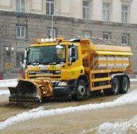 ВАЛЕЖИТЕ НЕ СПИРАТ! Зимата ще ни пощади с до 4 градуса, но седмицата започва със сняг, ще се вледени ли София (ВИДЕО)