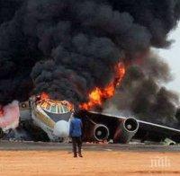 Дрогирани пилоти правят катастрофи в Индонезия