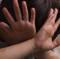 Шок и ужас! Доведен баща преби 6-годишно момиченце в София