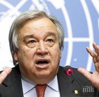 Генсекът на ООН Антонио Гутериш: Не може да се очаква бързо решаване на етническия конфликт в Кипър