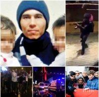 ИЗВЪНРЕДНО В ПИК! Терористът от „Рейна“ е жив, избягал е с 4-годишния си син