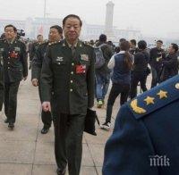 Чистка в Китай, уволняват 50 високопоставени военни