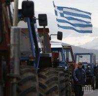 Протестите в Гърция продължават: Фермери готвят блокади на пътища