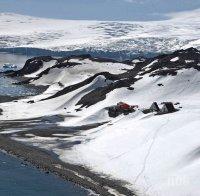 След 2 години! Свалихме успешно високопроходима машина за нашата база в Антарктида