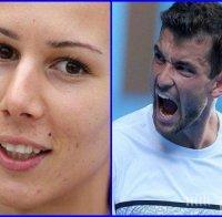 Гришо и Цвети започват в Мелбърн във вторник